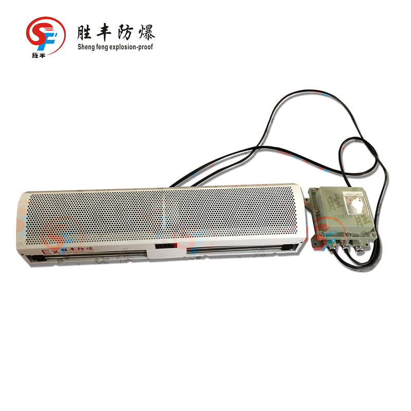 防爆热风幕机 防爆热风幕机