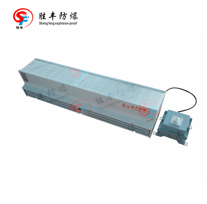 防爆强风风幕机